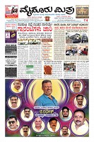 Page-1