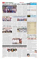 Page-11
