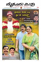 Page-1