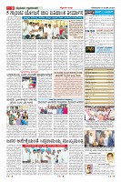Page-9