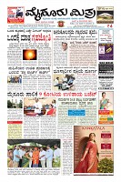 Page-1