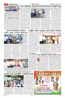 Page-3