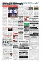 Page-10