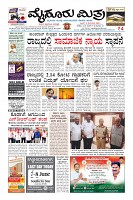 Page-1