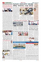 Page-2