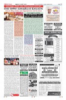Page-10