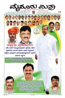 Page-1