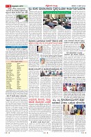 Page-9