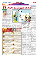 Page-10