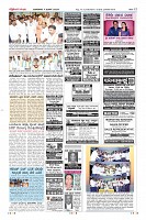 Page-12