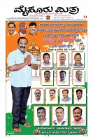 Page-1