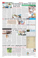 Page-9