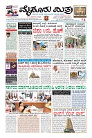Page-1
