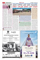 Page-3