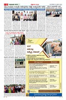 Page-5