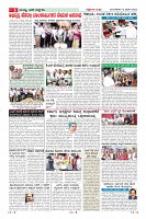 Page-6