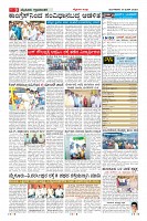 Page-9