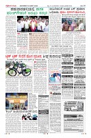 Page-10