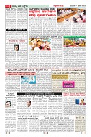 Page-6