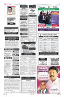 Page-12