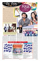 Page-10