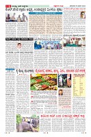 Page-6
