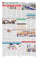 Page-8