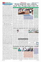 Page-9