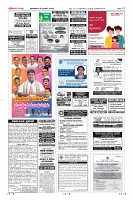 Page-12