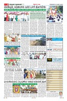 Page-9