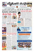 Page-1