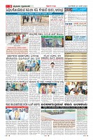 Page-9
