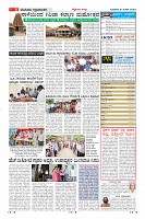 Page-9