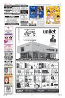 Page-10
