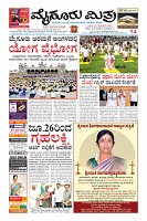 Page-1