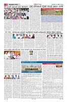 Page-2