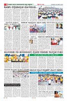 Page-8