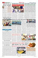 Page-9