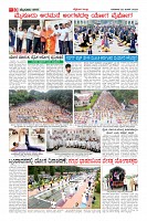 Page-10