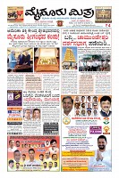 Page-1