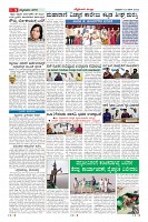 Page-9