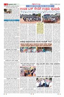 Page-9
