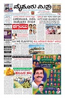 Page-1