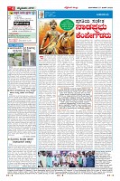 Page-004