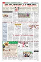 Page-006
