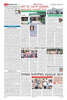 Page-008