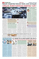Page-010