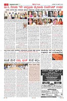 Page-3