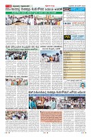 Page-11