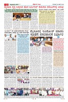 Page-3